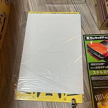 Amazon.co.jp: ABCホビー Z31 後期 フェアレディZ ボディー